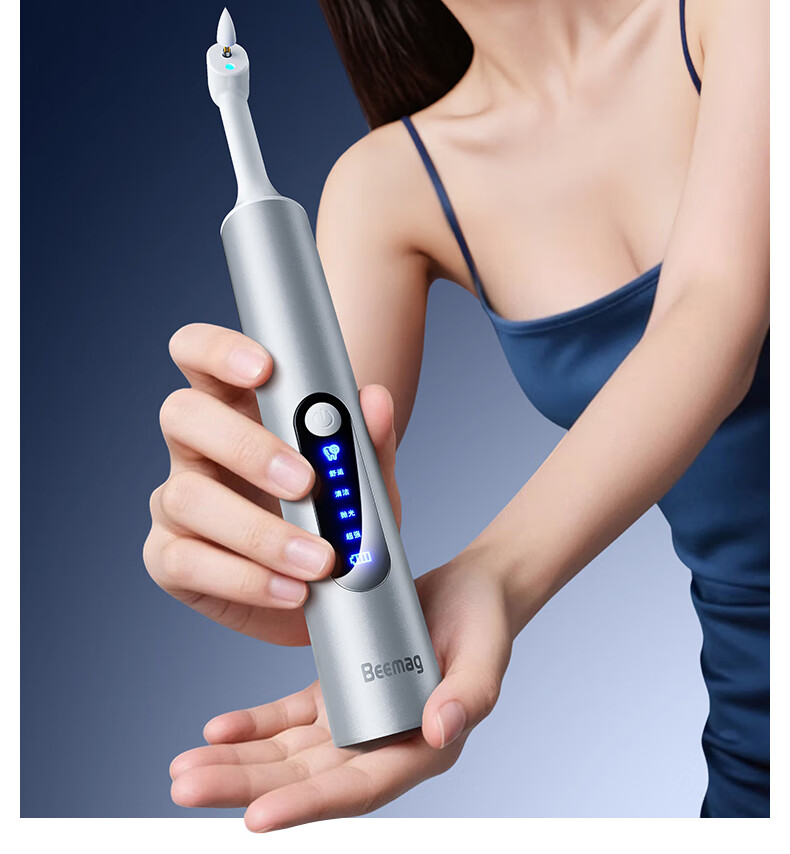 BEEMAG Tooth Polisher Dental Cleaning Tool Teeth Whitening Tartar Remover Plaque Cleaner Smoke Stain Remover Dental Care Device 12