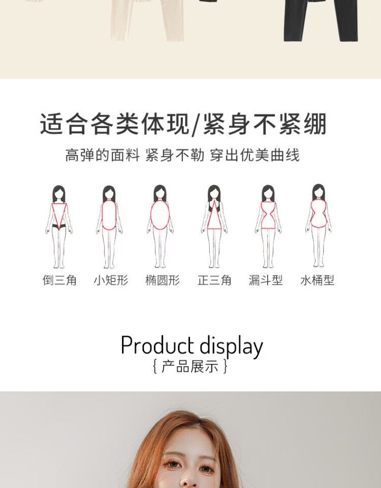 Mankejiao Women's Cashmere Silk Thermal Underwear Set Fleece Lined Thickened 2025 Autumn Winter New Long Johns Bra-Free 2