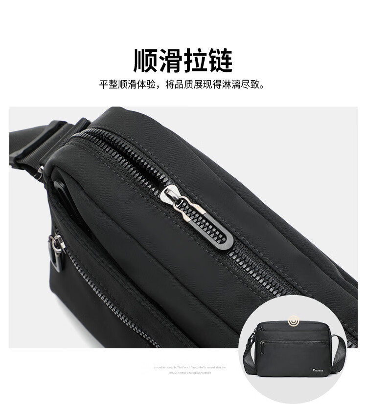 CROCODILE Casual Men's Lightweight Fabric Shoulder Crossbody Bag Commuter Men's Bag Birthday Gift B3071 10