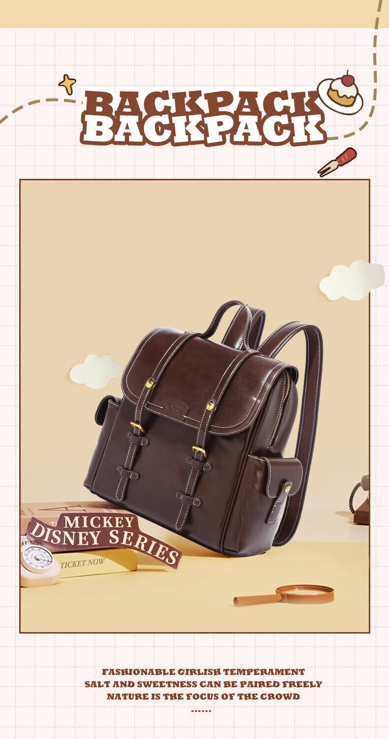 Disney Women's Leather Backpack College Style Shoulder Bag for Work and University, 38cm, Gift for Women's Day and Birthday 3