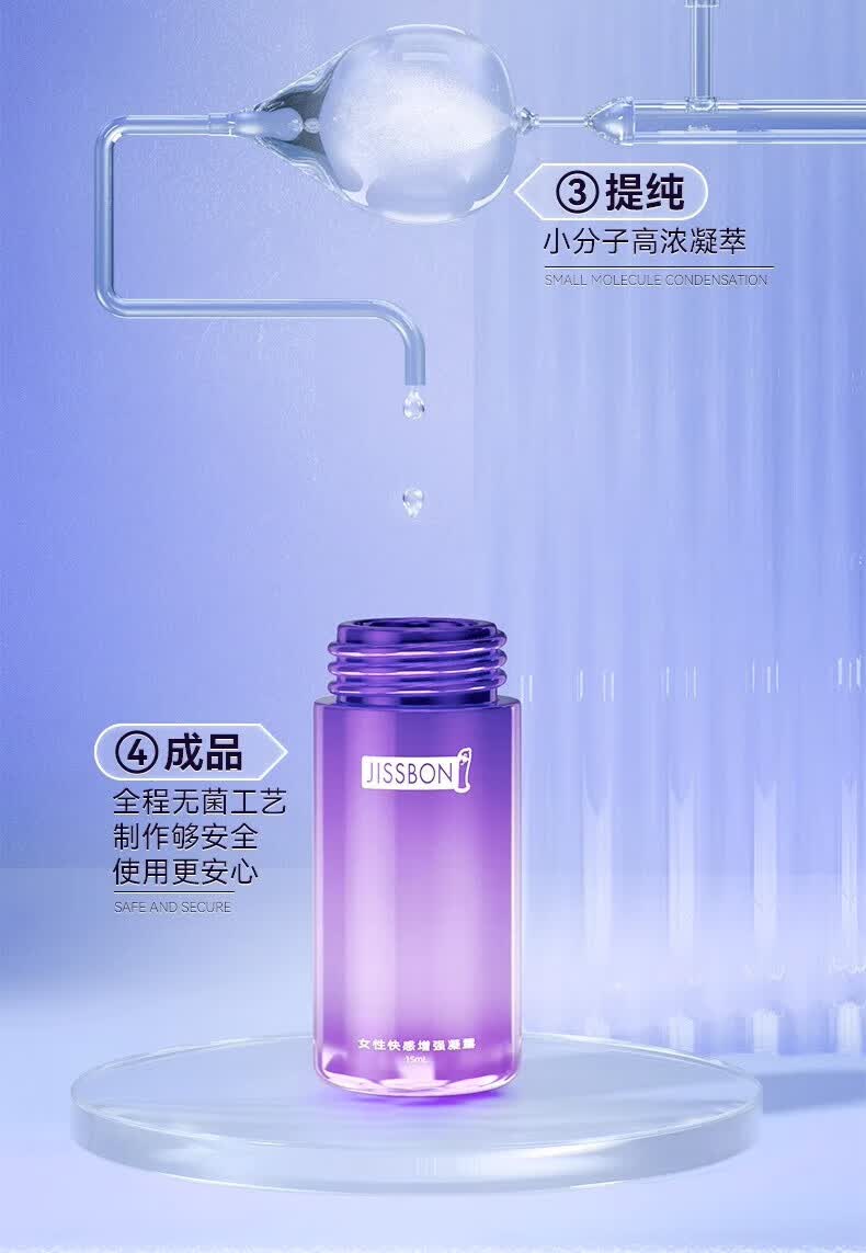 商品详情图