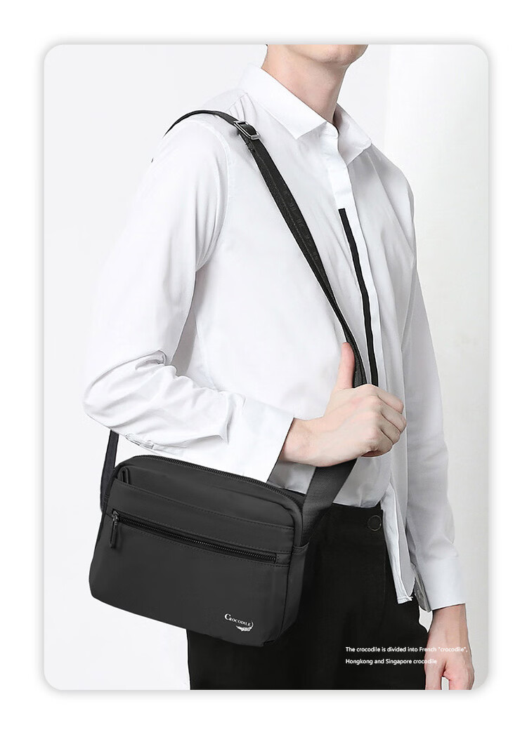 CROCODILE Casual Men's Lightweight Fabric Shoulder Crossbody Bag Commuter Men's Bag Birthday Gift B3071 4
