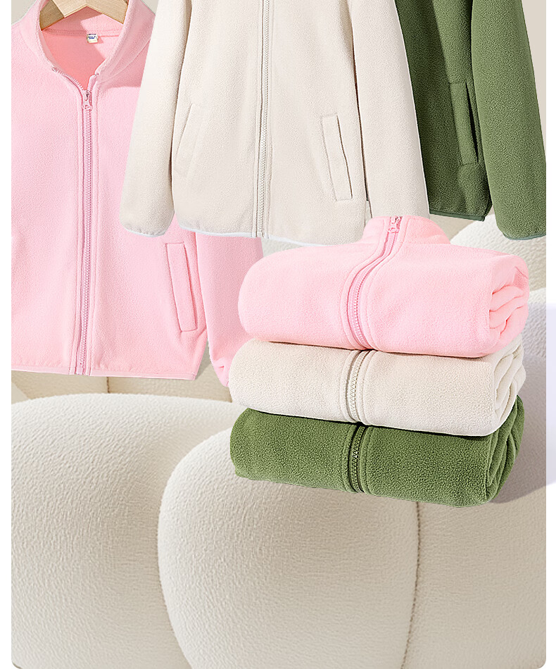 Baleno Kids Autumn Winter 2025 Reversible Fleece Warm Cardigan Solid Color Boys Girls Winter Jacket 6