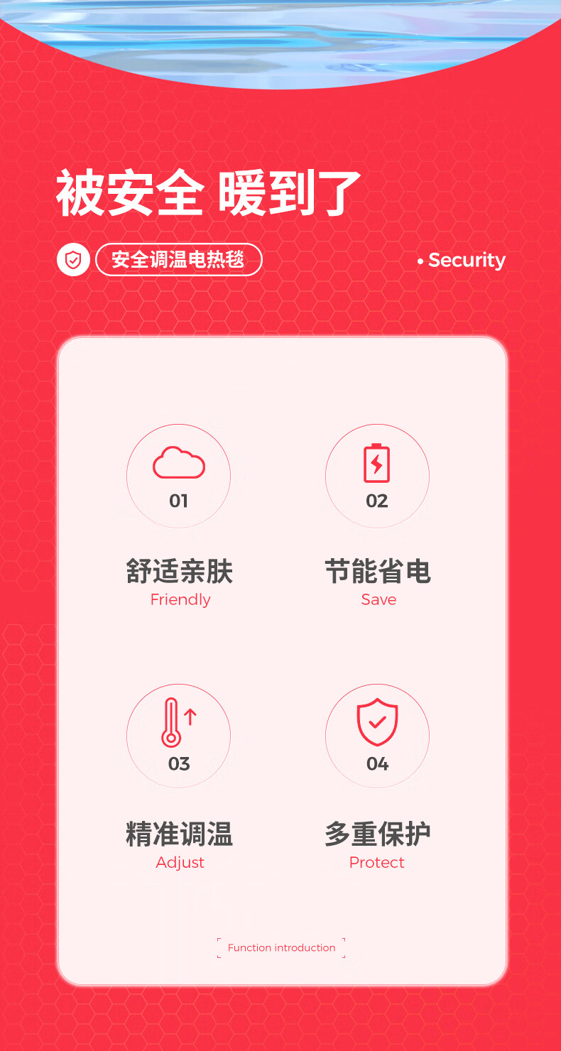 详情图.png