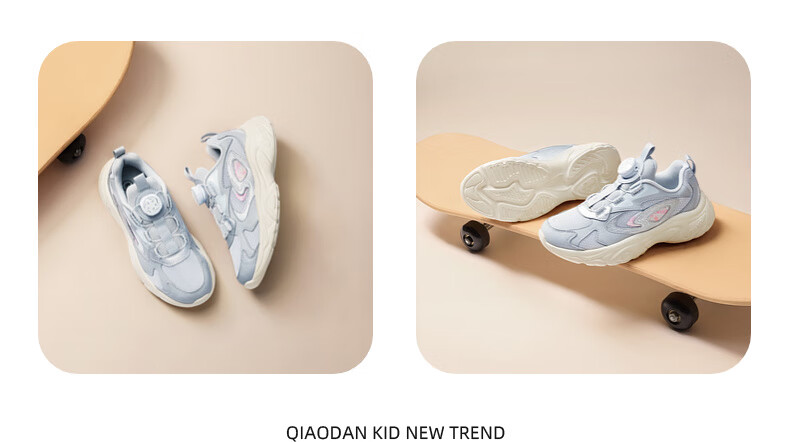 QIAODAN Girls' Running Shoes Kids Spring Autumn Lightweight Sports Shoes with Knob Mesh Graphite Blue/QIAODAN White Size 38 27