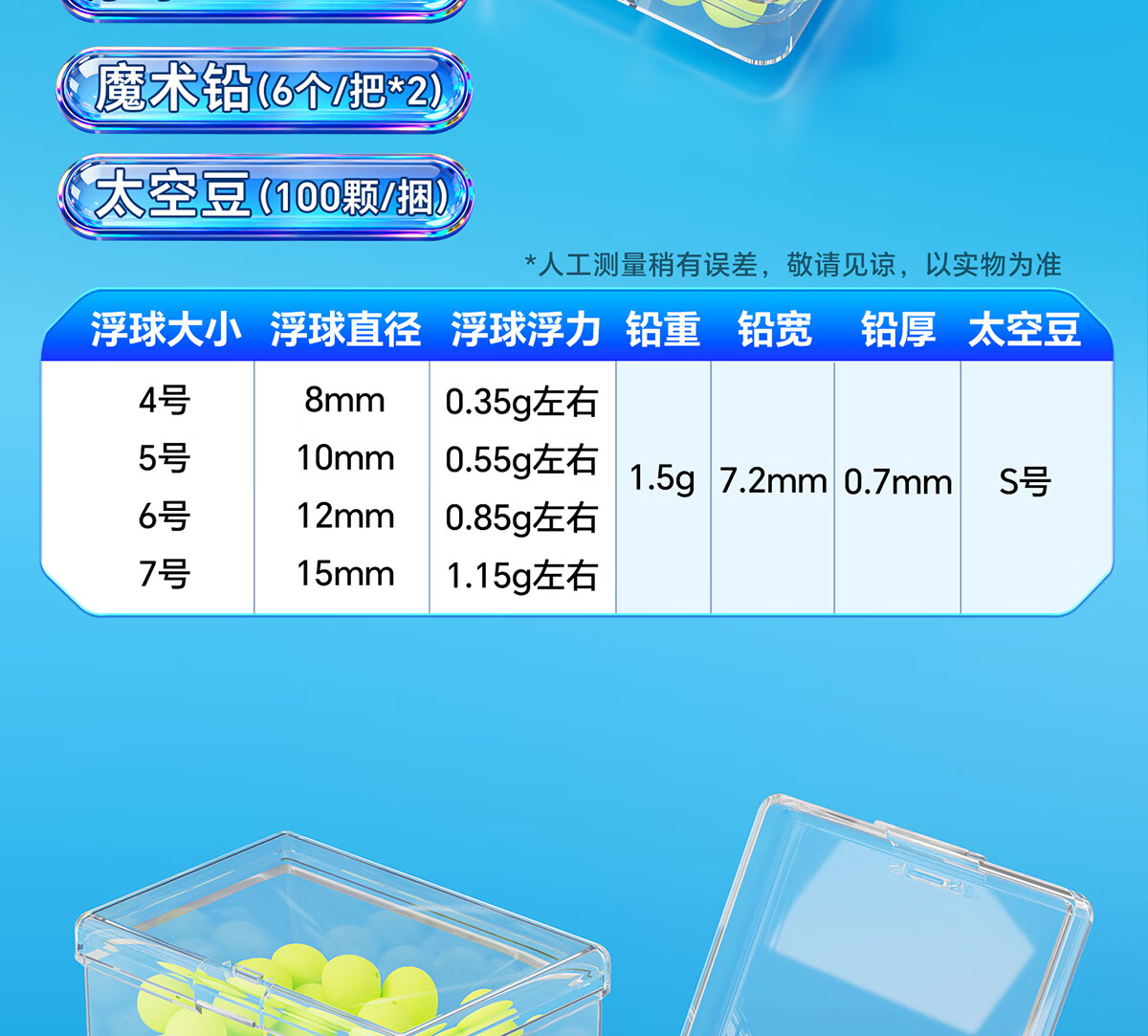 68f4f7ed2288ab6b.jpg