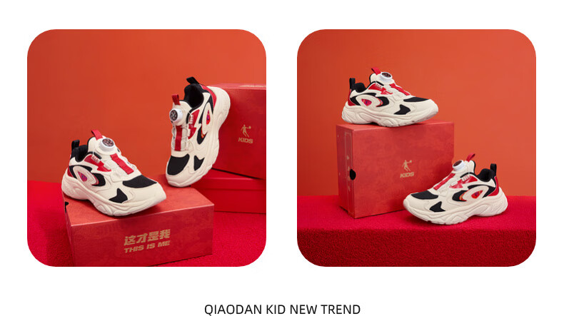 QIAODAN Girls' Running Shoes Kids Spring Autumn Lightweight Sports Shoes with Knob Mesh Graphite Blue/QIAODAN White Size 38 36