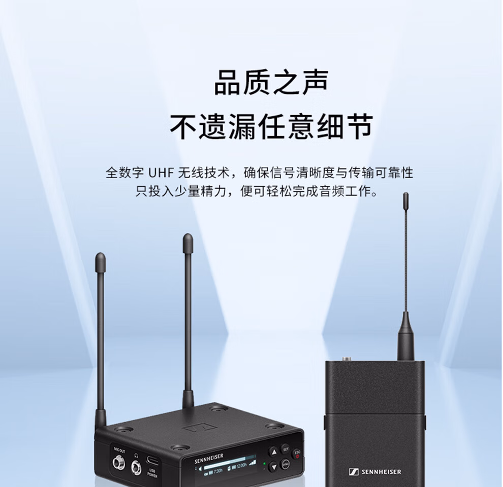 EWDP KK205 专业手持无线麦克风会议舞台演出直播K歌无线话筒套装
