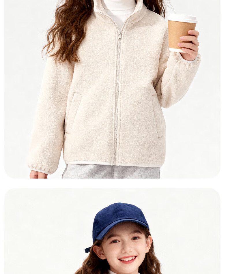 Baleno Kids Autumn Winter 2025 Reversible Fleece Warm Cardigan Solid Color Boys Girls Winter Jacket 16