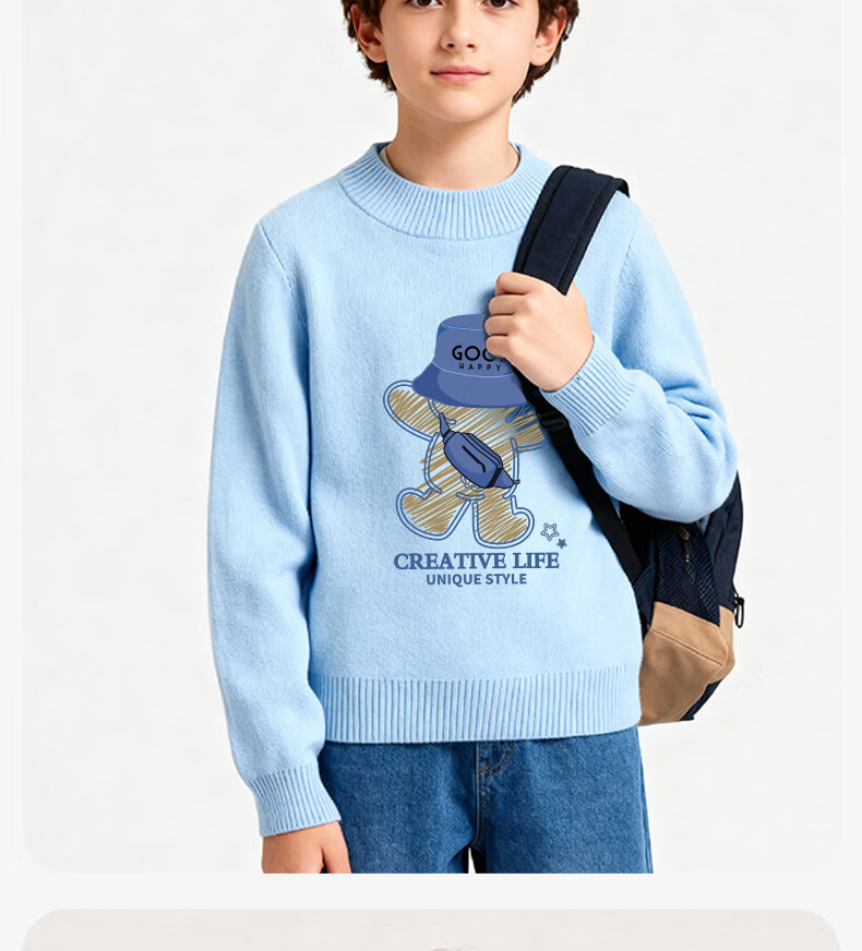 Baleno Boys' Sweater, Winter 2025 Style, Children's Fleece-Lined Warm Semi-Turtleneck Knit Sweater, Big Kids Winter Inner Layer Sweater 12
