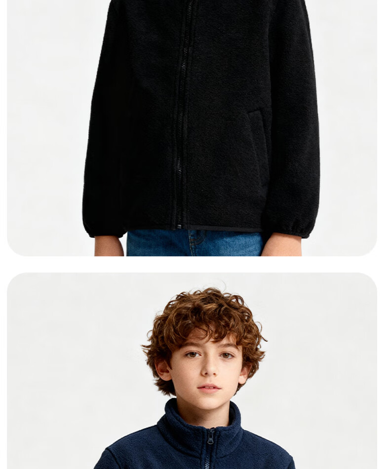 Baleno Kids Autumn Winter 2025 Reversible Fleece Warm Cardigan Solid Color Boys Girls Winter Jacket 14