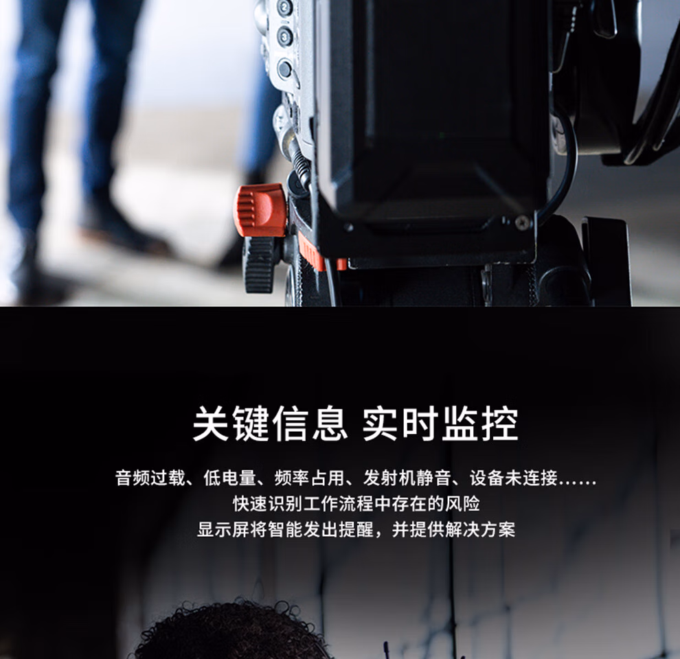 EWDP KK205 专业手持无线麦克风会议舞台演出直播K歌无线话筒套装