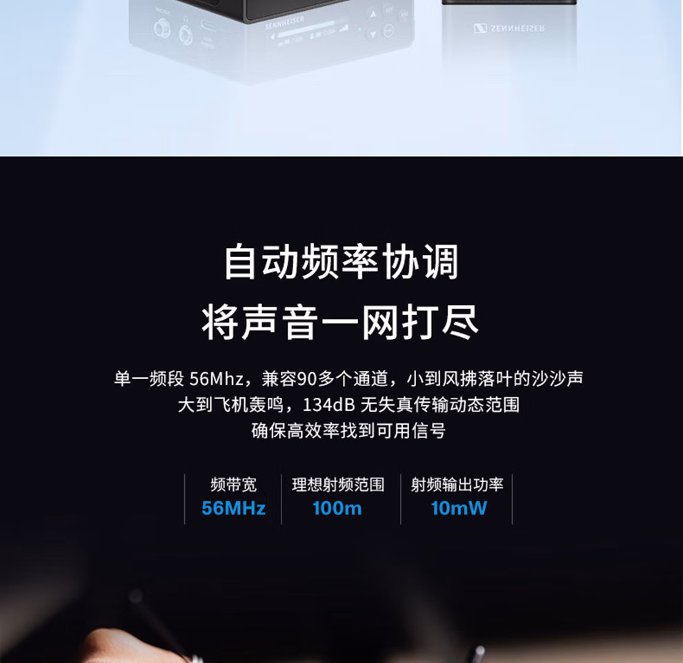 EWDP KK205 专业手持无线麦克风会议舞台演出直播K歌无线话筒套装