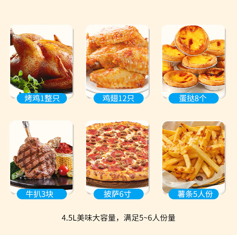 详情图.png