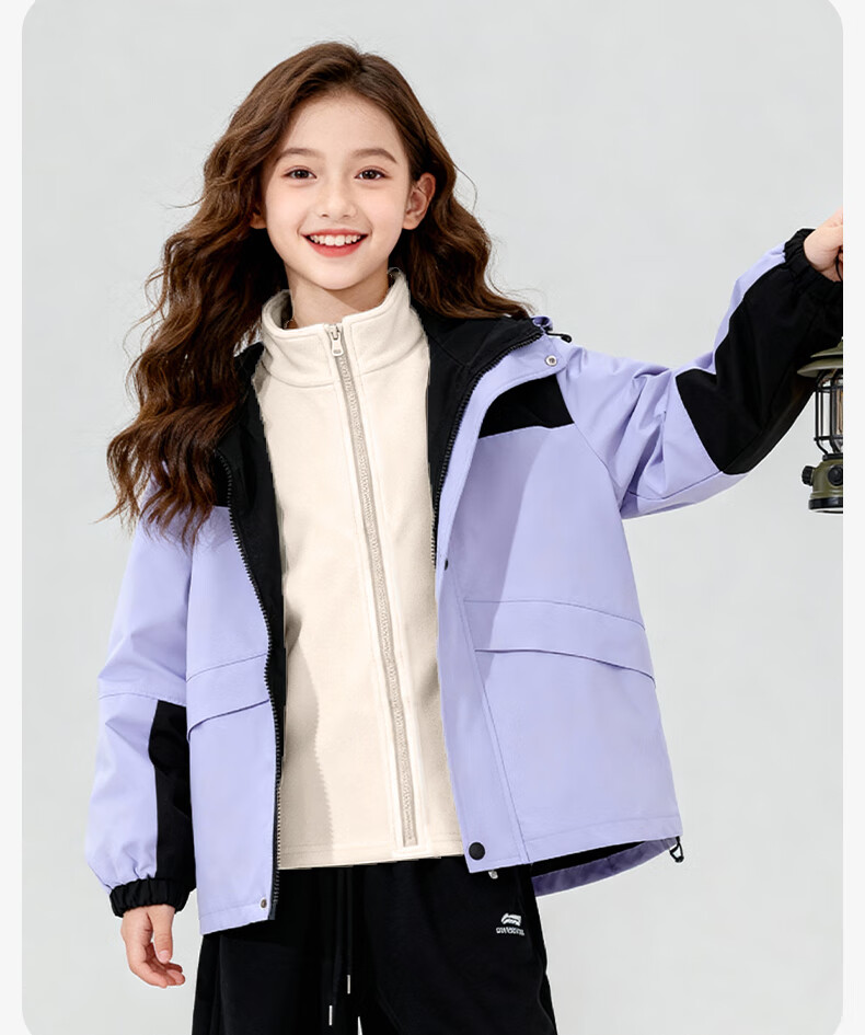 Baleno Children's Outdoor Jacket, Autumn And Winter 2026, Youth Outdoor Windproof And Waterproof Jacket, Three-In Fleece-Lined for Boys And Girls 12