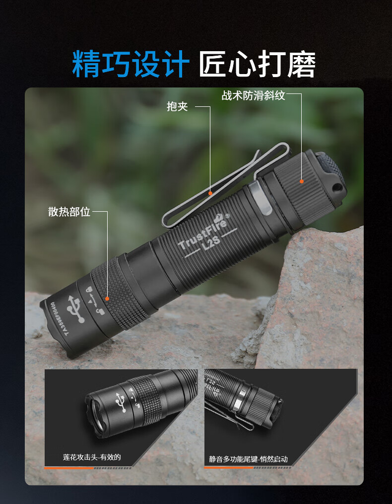 f544a25789e08b3f.jpg