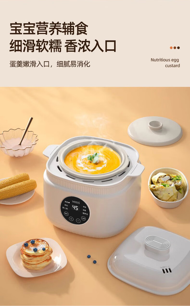 详情图.png
