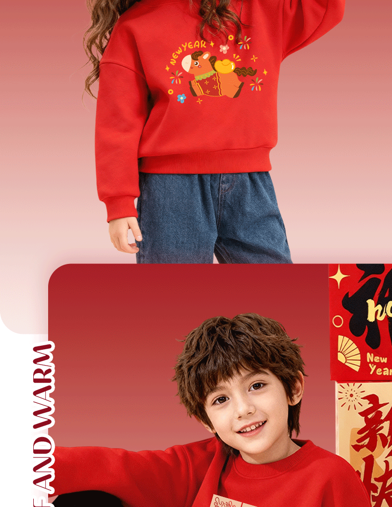 Baleno Children's Sweatshirt, Autumn And Winter Fleece-Lined, Boys And Girls New Year Red Top, Year of The Horse Zodiac Year, Chinese New Year Clothing, Greeting Clothes 11