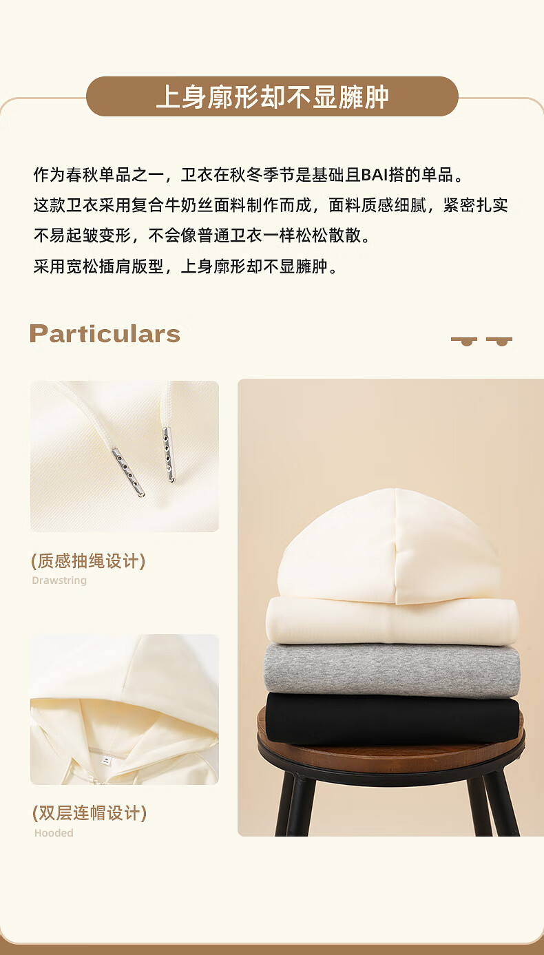 JEANSWEST Women's Commuter Style Fleece-Lined Cardigan Hoodie Jacket Autumn Winter 2025 New Thickened Sherpa Hooded Top 3