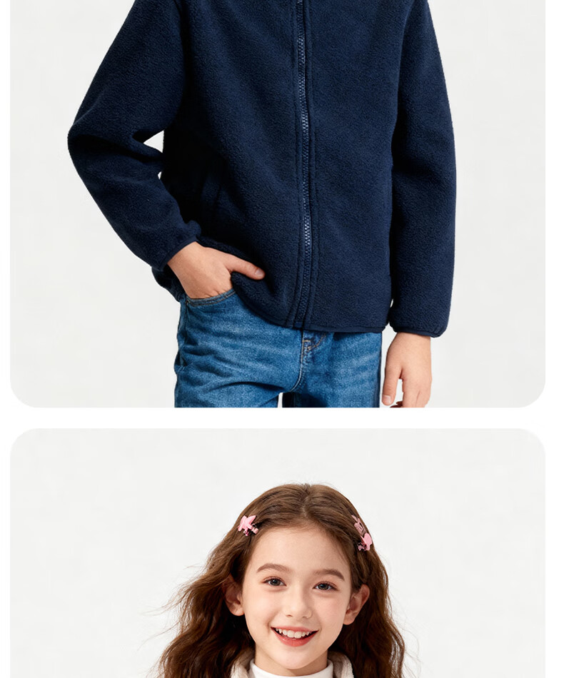 Baleno Kids Autumn Winter 2025 Reversible Fleece Warm Cardigan Solid Color Boys Girls Winter Jacket 15