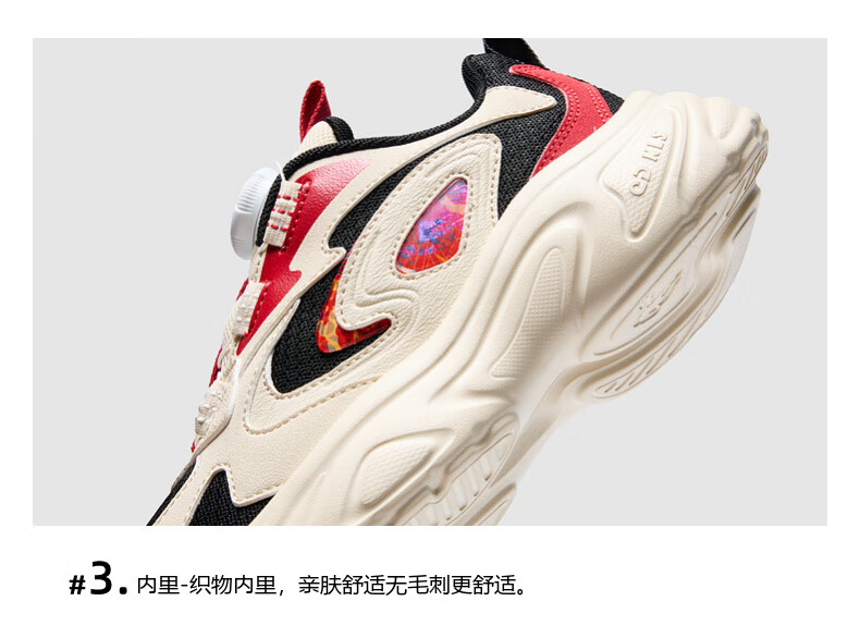 QIAODAN Girls' Running Shoes Kids Spring Autumn Lightweight Sports Shoes with Knob Mesh Graphite Blue/QIAODAN White Size 38 38