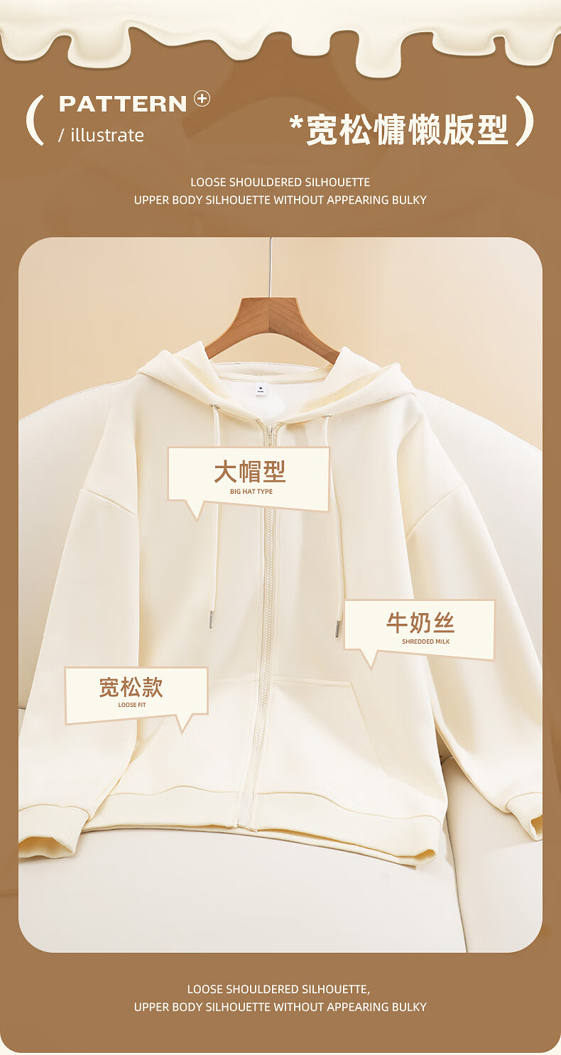 JEANSWEST Women's Commuter Style Fleece-Lined Cardigan Hoodie Jacket Autumn Winter 2025 New Thickened Sherpa Hooded Top 3