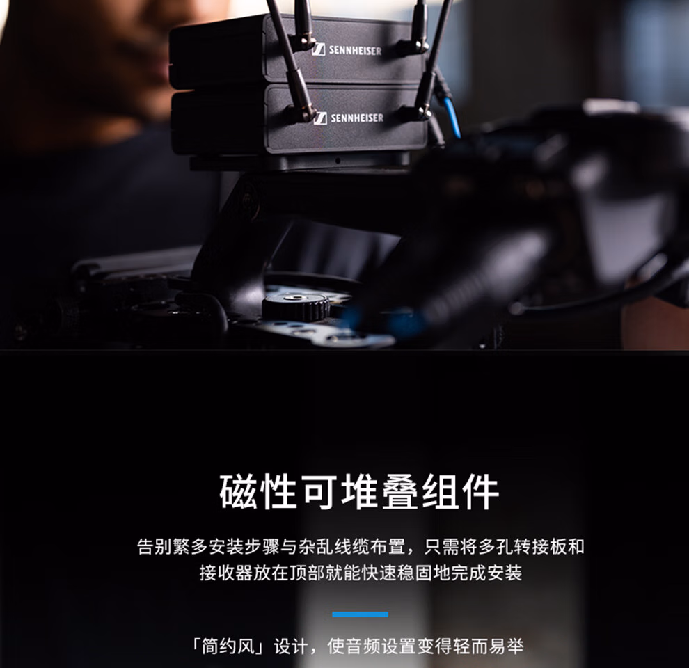 EWDP KK205 专业手持无线麦克风会议舞台演出直播K歌无线话筒套装