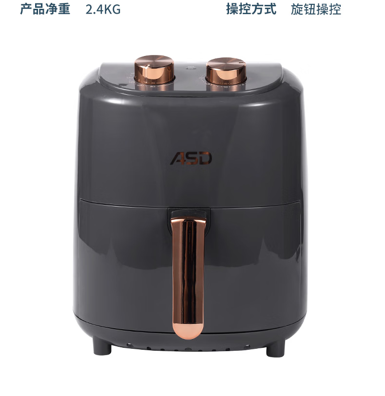 详情图.png