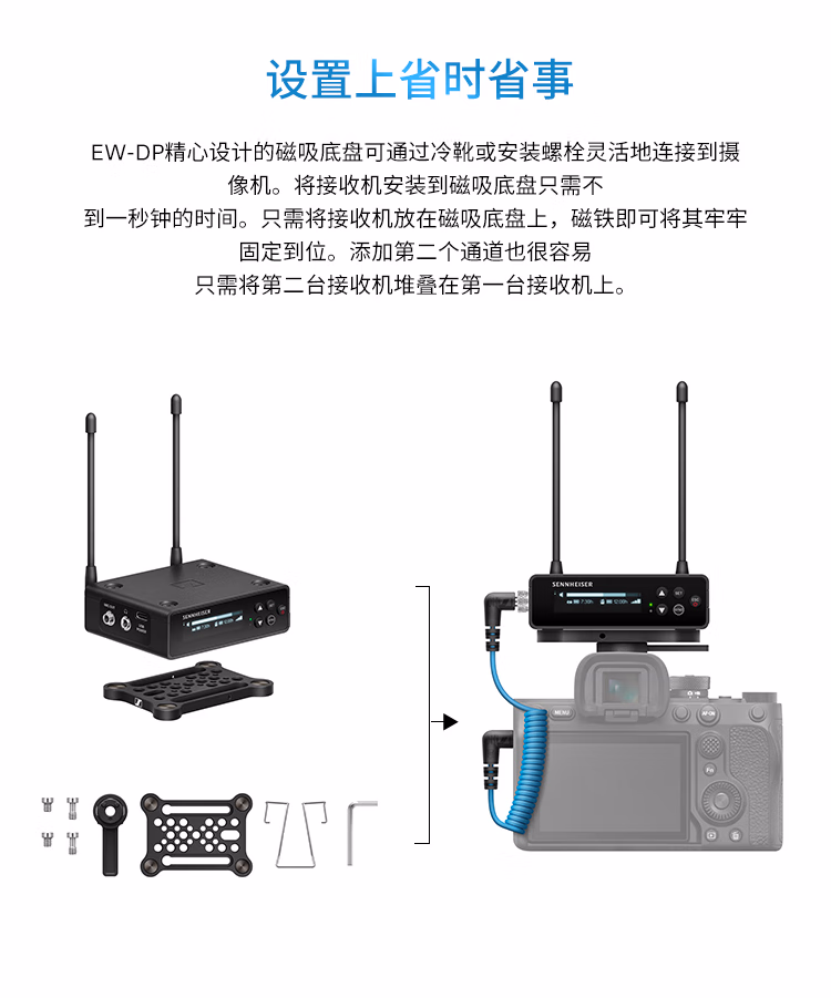 EWDP KK205 专业手持无线麦克风会议舞台演出直播K歌无线话筒套装
