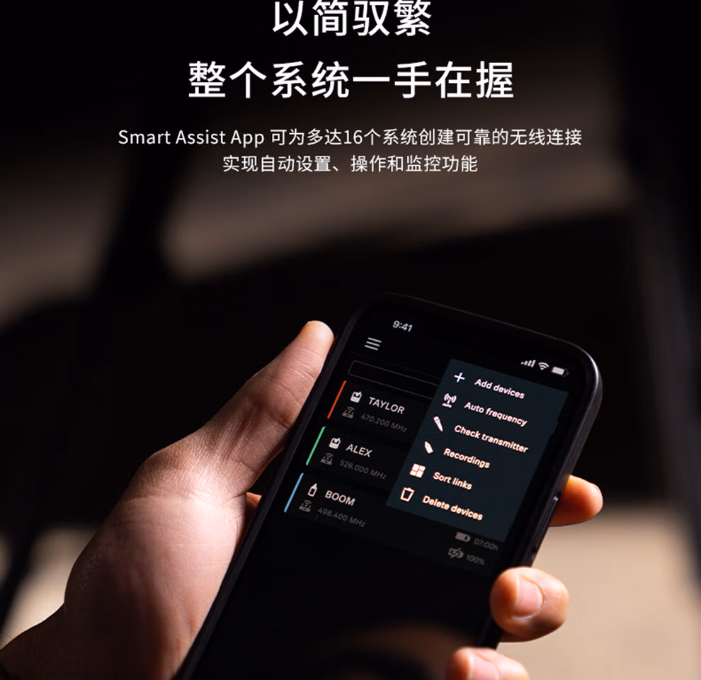 EWDP KK205 专业手持无线麦克风会议舞台演出直播K歌无线话筒套装