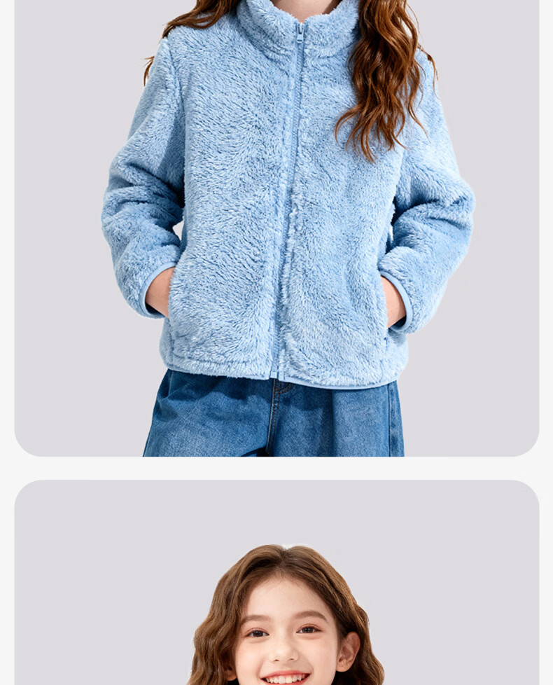 Baleno Kids Winter Fleece Stand Collar Jacket Girls Thickened Warm Double-Sided Fleece Outerwear 6