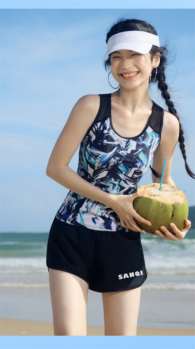 Sanqi Conservative Two-Piece Swimsuit for Women Sleeveless Tankini and Boyshorts Plus Size 2XL Slimming Swimwear for Hot Springs and Vacation 12