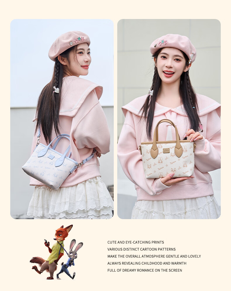 Disney Women's Bag Hopps Beaver Series Tote Bag Large Capacity Handbag Shoulder Crossbody Bag Forest Style Bag 3