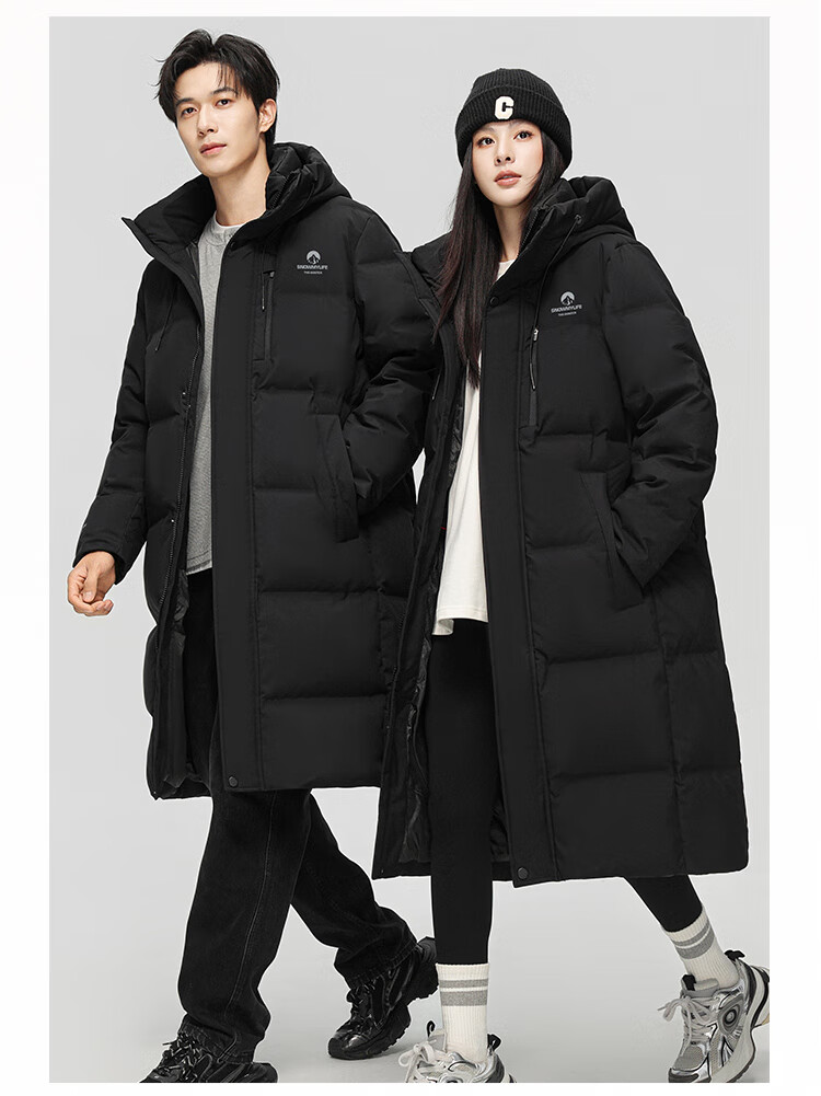 SNOWFLYING Unisex Long Hooded Down Jacket Autumn Winter New Loose Fit 90% Down Thick Warm Coat 2