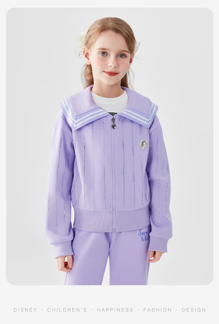 Disney Girls' Spring and Autumn Outfit 2026 Purple Size 160 Children's Jacket and Pants Sports Casual Set 21