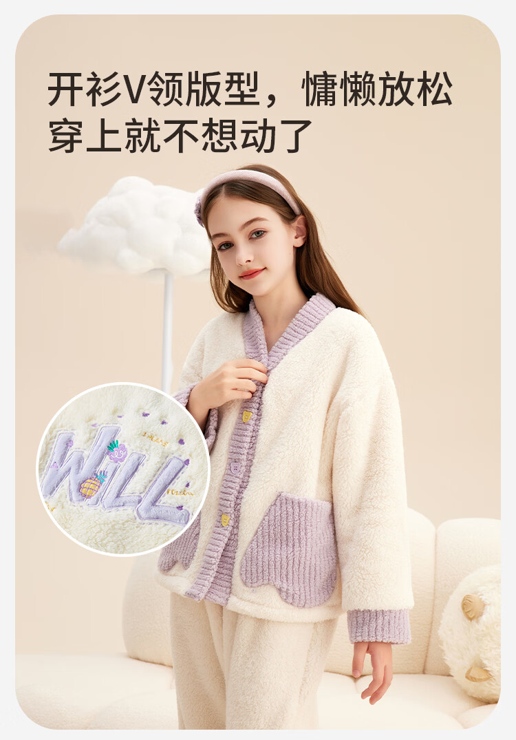 DEESHA (DEESHA) Thickened Double-sided Flannel Girls' Fleece Cardigan Set Spring Autumn Winter Home Wear Pajamas Pajama Pants Can Be Worn Out 3