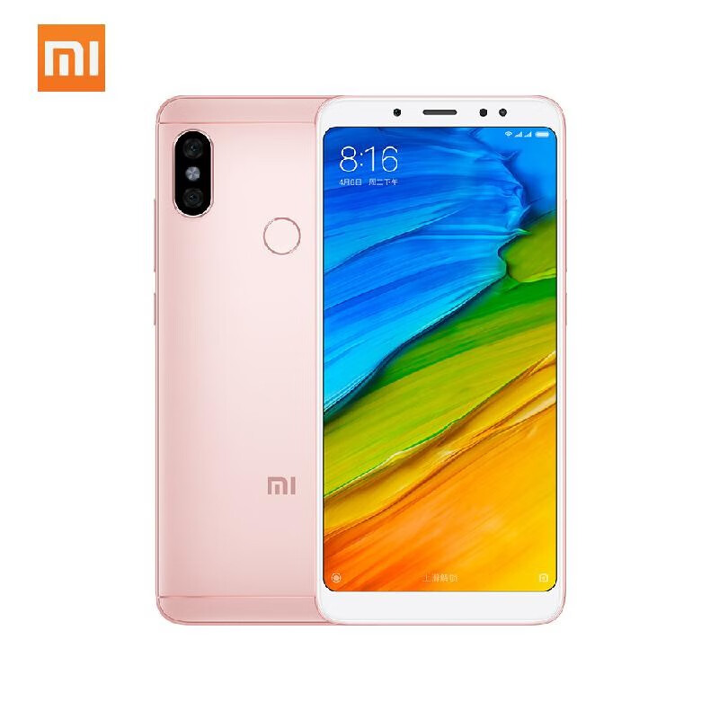 

Lenovo RoseGold, 4 64 ГБ