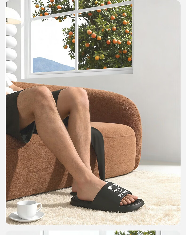 HIPANDA Home Slippers Unisex Couple Non-Slip Soft Sole Bathroom Shower Comfortable Foot Protection Cool Slippers Dark Night Black Size 40-41 18