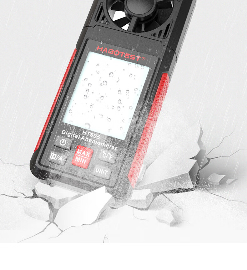 HABOTEST Intelligent Digital Anemometer High-Precision Airflow and Wind Speed Sensor Handheld Wind Speed Meter HT605 17
