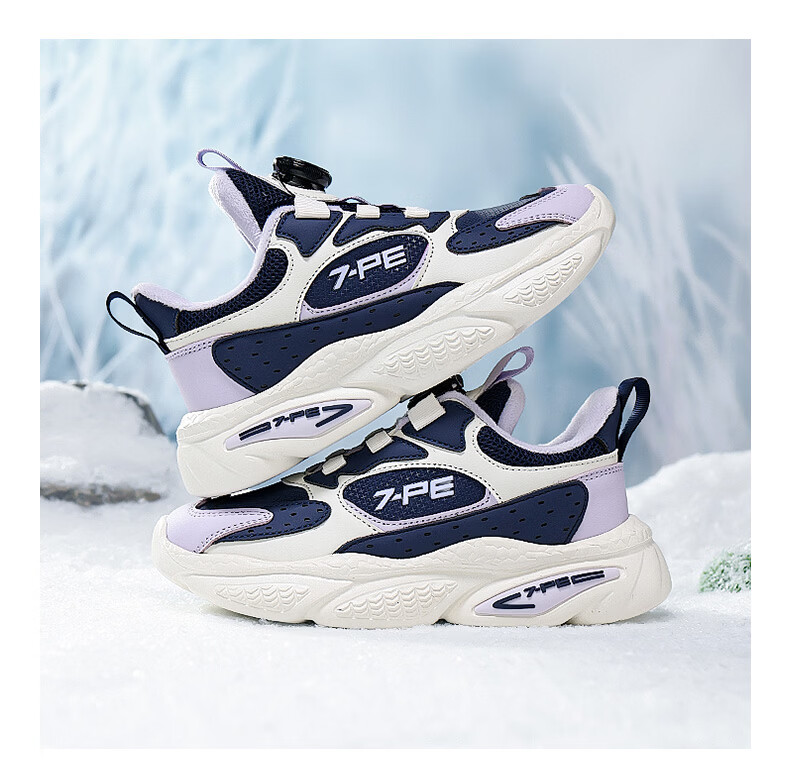 7-PE Girls' Winter 2025 New Waterproof Leather Anti-Slip Soft Sole Fleece-Lined Cotton Shoes Children's Sports Shoes 7