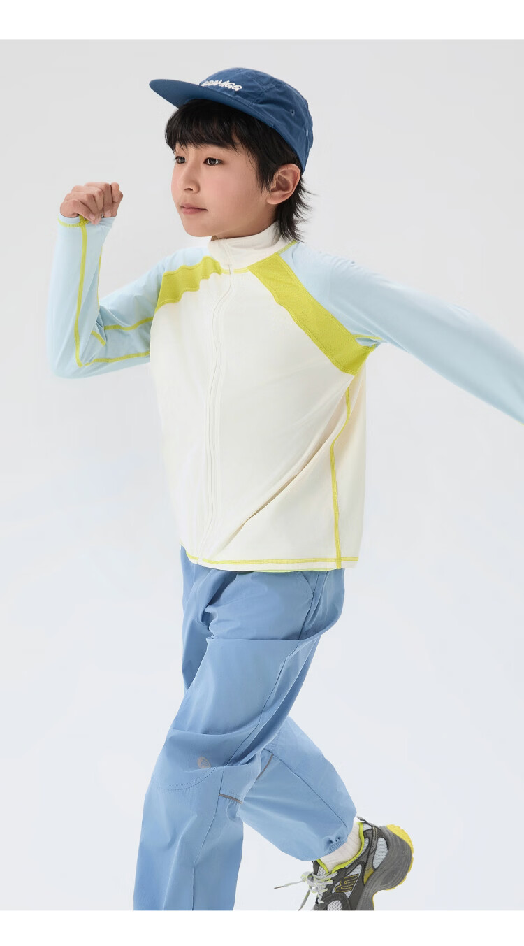 Beibei Kingdom Kids Boys and Girls Genuine Yarn Sun Protection Jacket Cool Lightweight Quick-Dry Coat Gardenia White 120 28