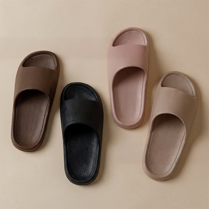 FOOTOPPO EVA Indoor Home Slippers for Men and Women, Odor-Resistant, Non-Slip Bathroom Slippers 12