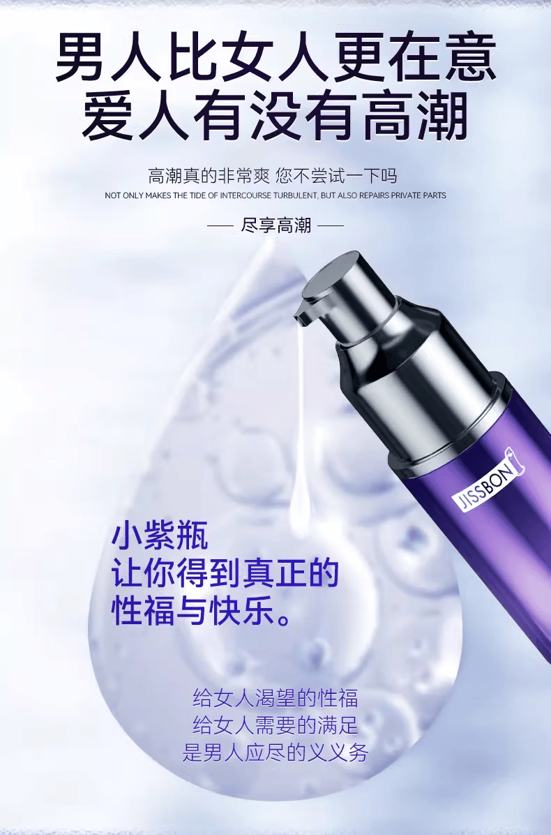 商品详情图