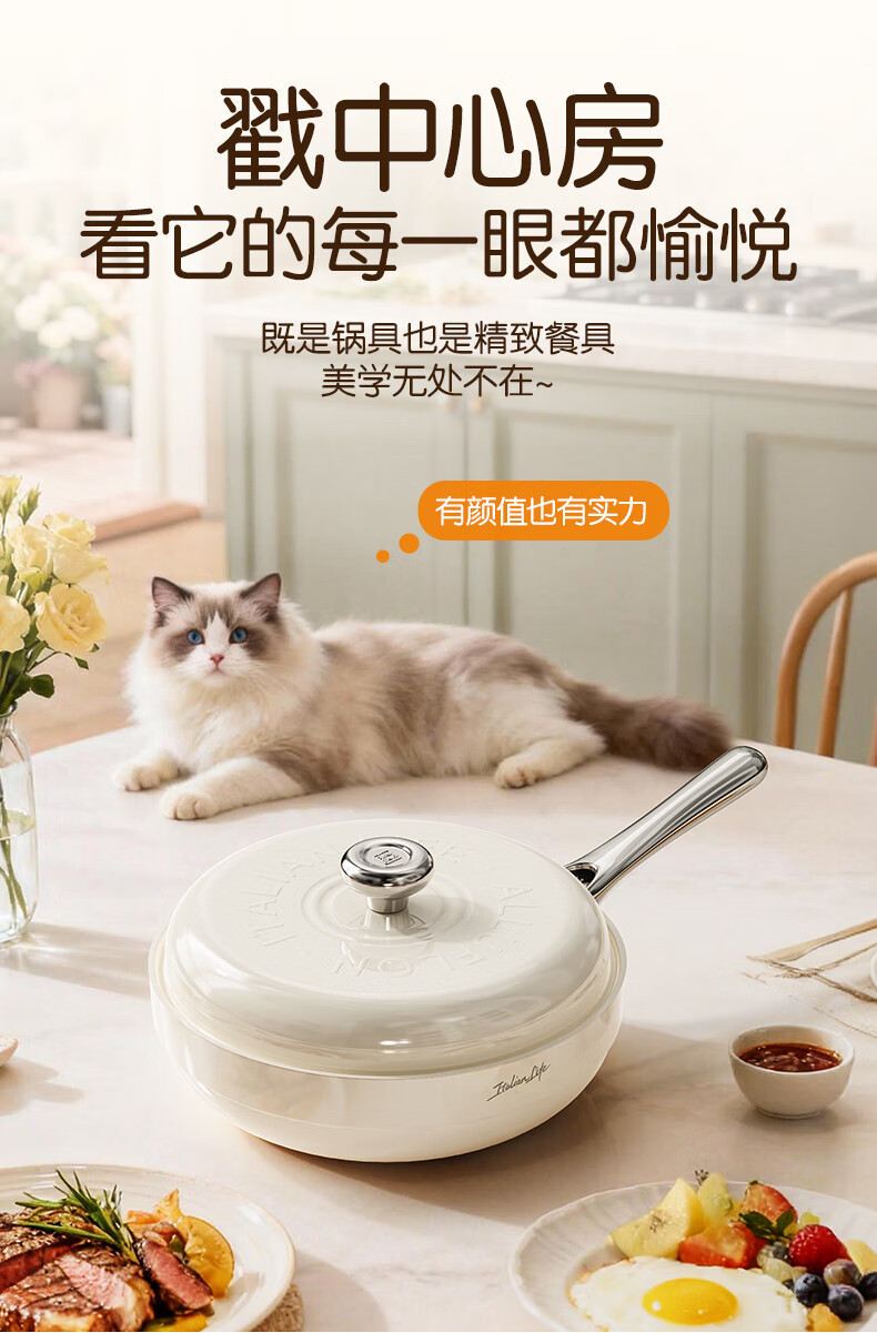 Alluflon Aluflon Non-Stick Frying Pan 0 Fluorine Coating Titanium Ceramic Flat Bottom Pan Trendy Purple Gas Stove Pan 26cm 2