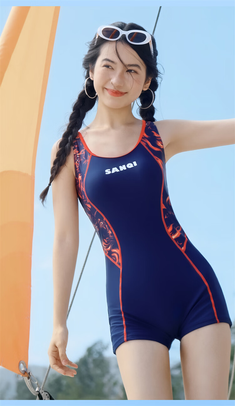 Sanqi Women's Sports Competitive One-Piece Swimsuit New Professional Training Conservative Square Leg Plus Size XL 16