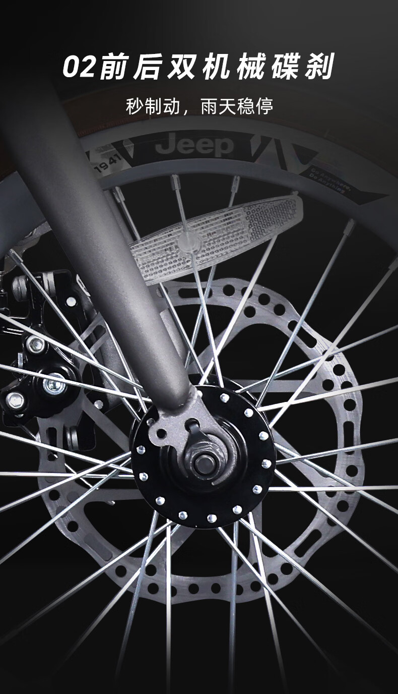 Jeep Foldable Bicycle Unisex Urban Commuter Lightweight Riding Graphite Gray - Fashion Model 20 Inch 7-Speed 6