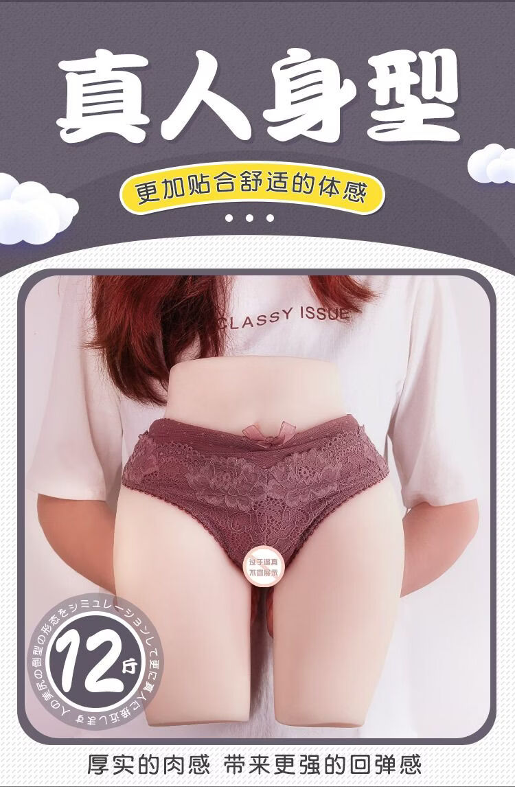 商品详情图