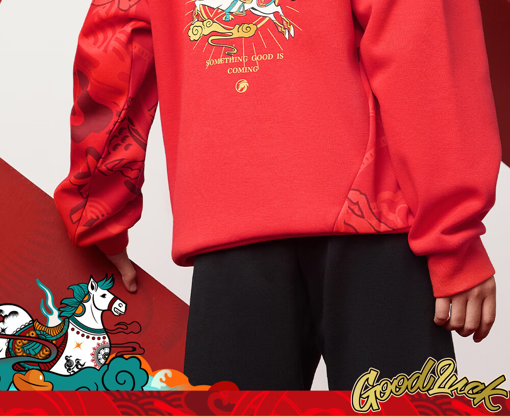 ANTA Kids Hoodie Boys Pullover 2026 Red New Year Year of the Horse Warm Fleece Greeting Clothes A52618739 6