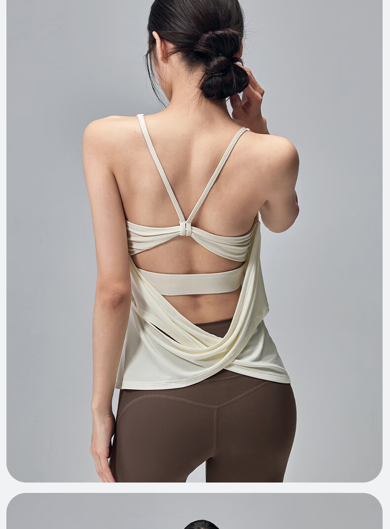 XUEXIMAN Women's Back-Beauty Yoga Vest with Chest Pad, Thin Quick-Dry Sleeveless Sports T-Shirt, Pilates Fitness Top Summer 16