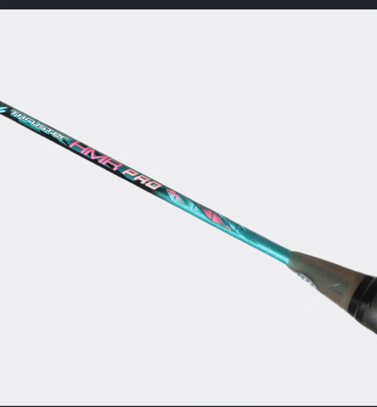 VICTOR TK-220H II 3U Smoke White Badminton Racket with Floating Handle, Offensive High Tension, 26 lbs String Tension 11